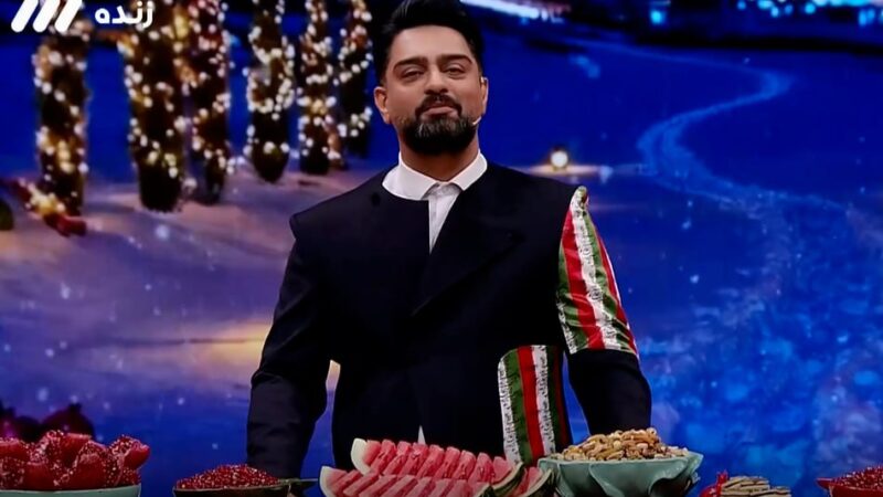 استایل مجری صداوسیما برای شب یلدا بحث‌برانگیز شد!