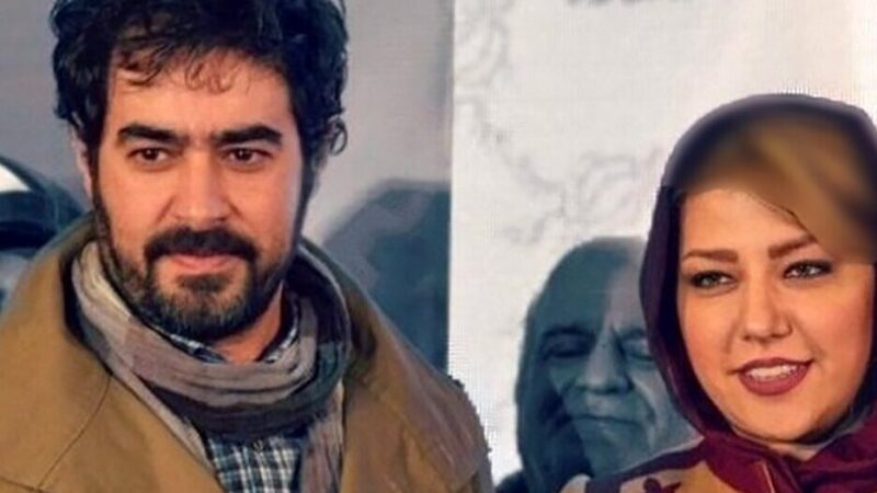 عکس| ماجرای مراسم عقد شهاب حسینی با همسر اولش که همه را شگفت‌زده کرد!