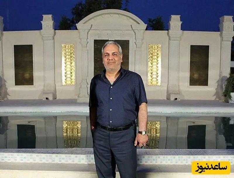 شگفتی‌ساز مهران مدیری: قصر 1200 متری با 10 اتاق خواب و استخر لوکس در زعفرانیه تهران! - تصویر شاخص