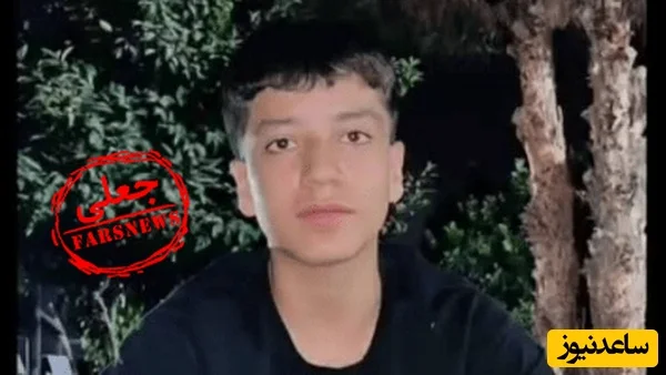 اولین فیلم مهدی سماواتی در تجمع فسا؛ آیا واقعاً اولین شهید راه آزادی است؟