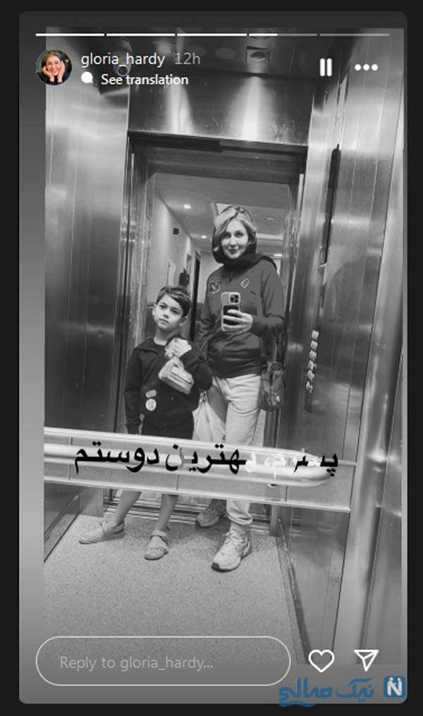 فرزند الهام طهموری