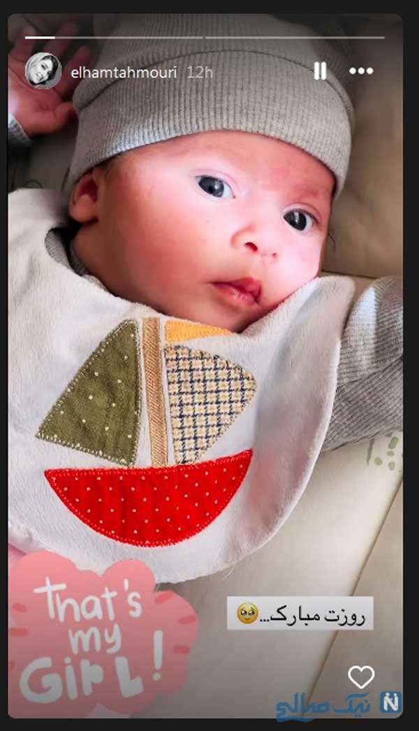 فرزند الهام طهموری