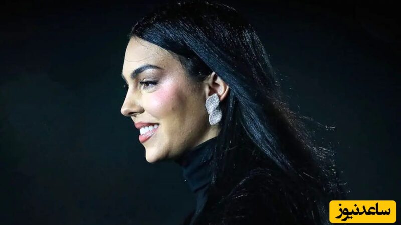 جورجینا رودریگز با استایلی تکراری اما جواهراتی به ارزش میلیاردها دلار همه را شوکه کرد!