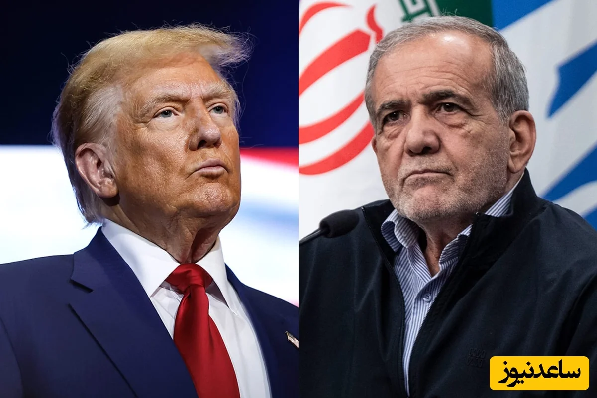 پاسخ کوبنده پزشکیان به تهدیدات ترامپ: حمله کنید، پشیمان می‌شوید!