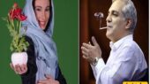 مهران مدیری با «شیش‌ماهه» و حضور سحر زکریا پس از ماه‌ها دوری به تلویزیون بازمی‌گردد!