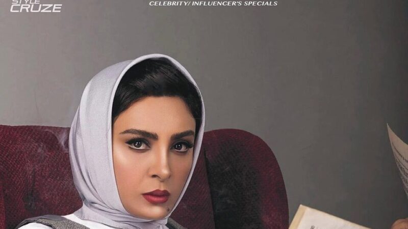 عکس| تفریحات دونفره حدیثه تهرانی و همسرش/  خوشگذرانی عاشقانه حدیثه تهرانی و همسر همسر جذابش