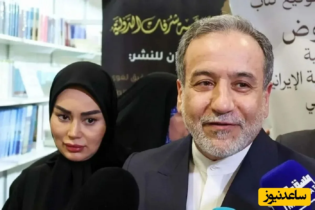 حضور متفاوت همسر عراقچی در مراسم مهم جایزه جهانی امام خمینی با استقبال ویژه