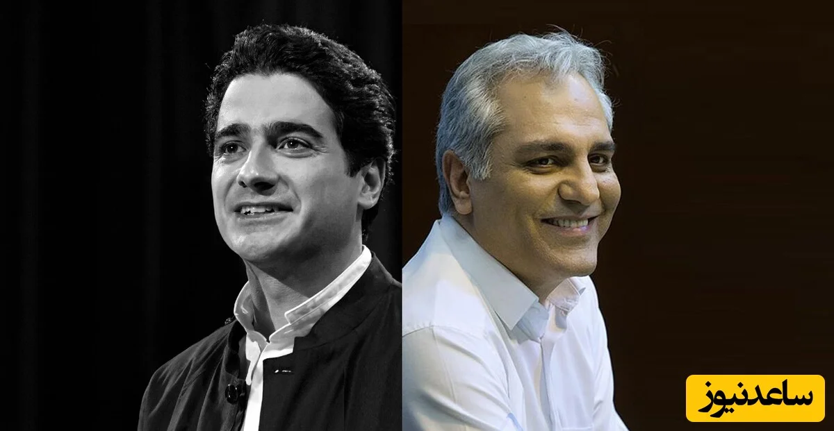 تصنیف جانسوز «غم عشقت» با صدای ماندگار همایون شجریان و مهران مدیری؛ آوازی که دل‌ها را می‌لرزاند + ویدئو - تصویر شاخص