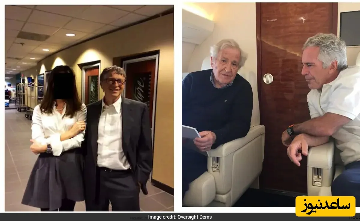 افشاگری تکان‌دهنده درباره ارتباط بیل گیتس و نوام چامسکی با جفری اپستین؛ جزئیات جدید پرونده جنجالی