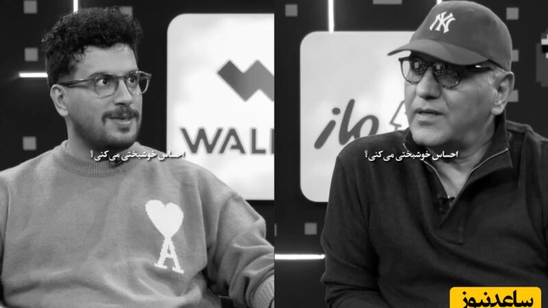 مهران مدیری و امیرحسین قیاسی در پامپ؛ لحظه‌ای که بغض همه را شکست!