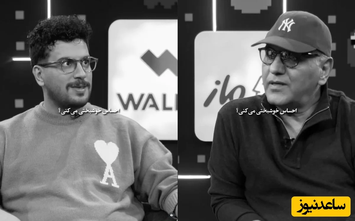 مهران مدیری و امیرحسین قیاسی در پامپ؛ لحظه‌ای که بغض همه را شکست! - تصویر شاخص