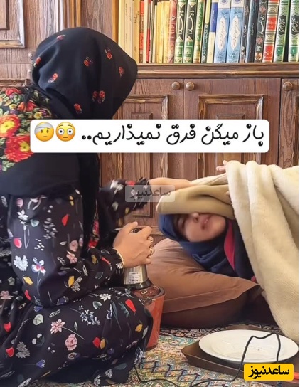 دل‌تنگی ستاره سادات قطبی از تبعیض‌های پنهان بین دختر و پسر؛ آیا شما هم این تفاوت‌ها را احساس می‌کنید؟ - تصویر شاخص