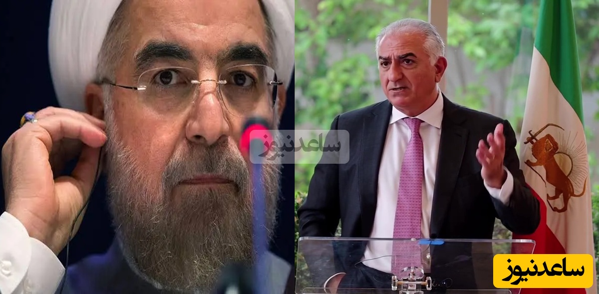 ادعای جنجالی پدرشوهر سابق مهناز افشار: رقابت عجیب روحانی و رضا پهلوی برای سرنگونی نظام جمهوری اسلامی! - تصویر شاخص