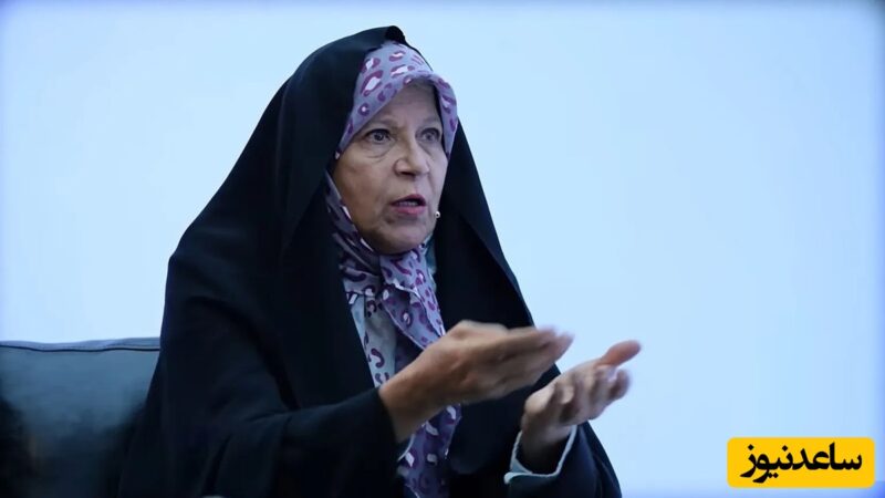 واکنش جنجالی فائزه هاشمی به اتهامات پس از مصاحبه با ایران اینترنشنال؛ حقیقت پشت حرف‌های «هتل اوین» چیست؟