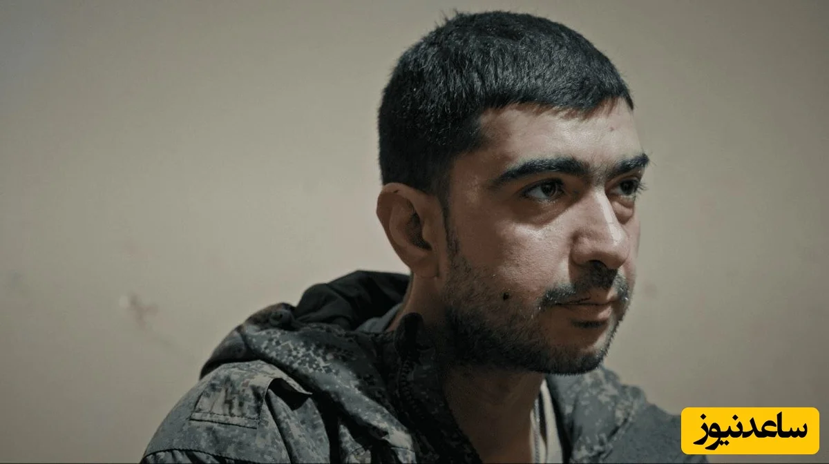 اعترافات تکان‌دهنده جوان ایرانی اسیر جنگ اوکراین که از زندان تا خط مقدم جنگ را روایت کرد! - تصویر شاخص