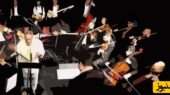 بازگشت درخشان فاضل جمشیدی به ارکستر ملی با اجرای بی‌نظیر «گلنار و عقرب زلف کج» + ویدیو