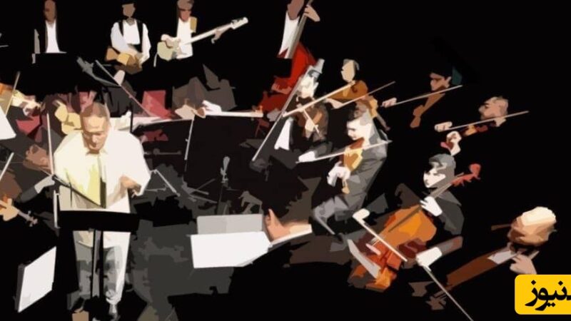 بازگشت درخشان فاضل جمشیدی به ارکستر ملی با اجرای بی‌نظیر «گلنار و عقرب زلف کج» + ویدیو