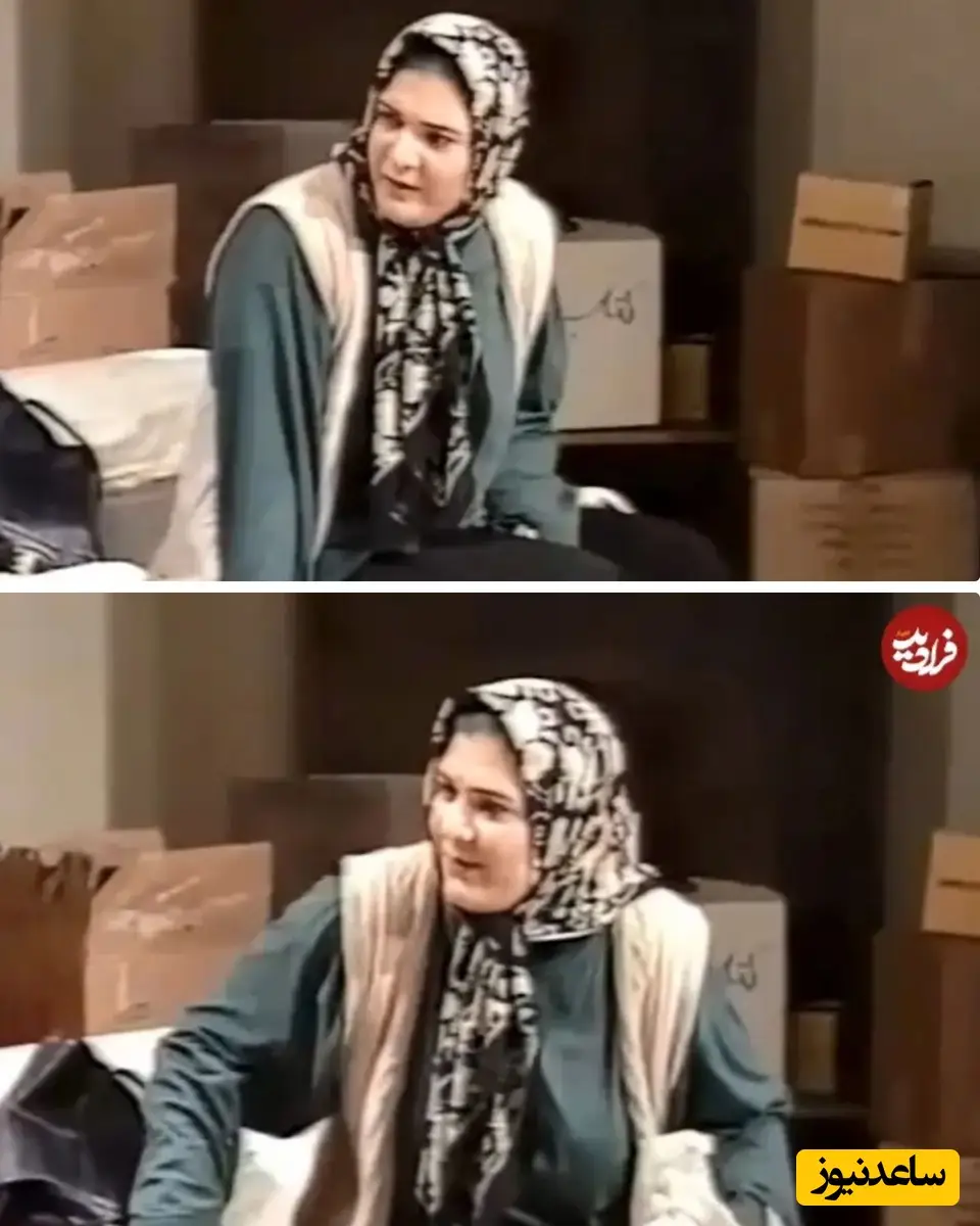 ریما رامین فر