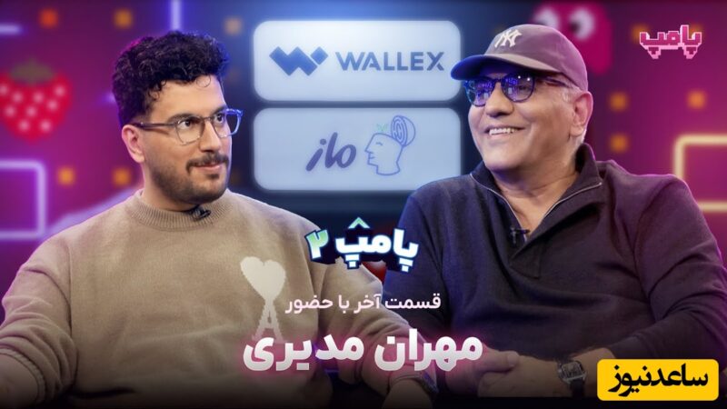 مهران مدیری چگونه پس از 10 شب مقاومت، سرانجام به دعوت قیاسی پاسخ داد؟