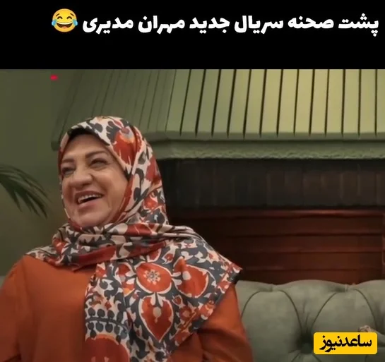 لحظه‌های خنده‌دار و پشت‌صحنه جذاب سریال «شیش ماهه» با نیما شعبان‌نژاد و ناهید مسلمی! - تصویر شاخص