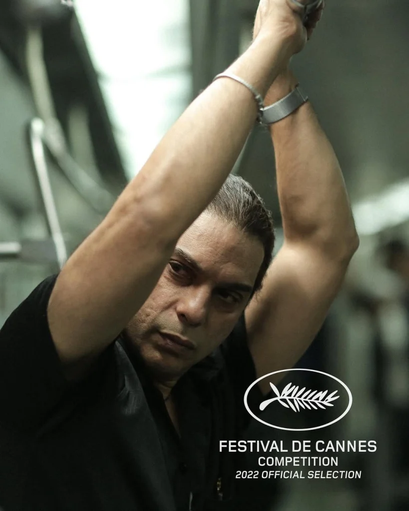 پیمان معادی