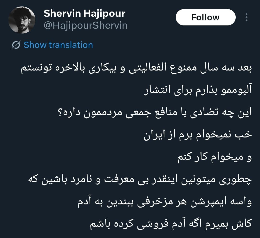 photo_2025-12-02_20-58-36