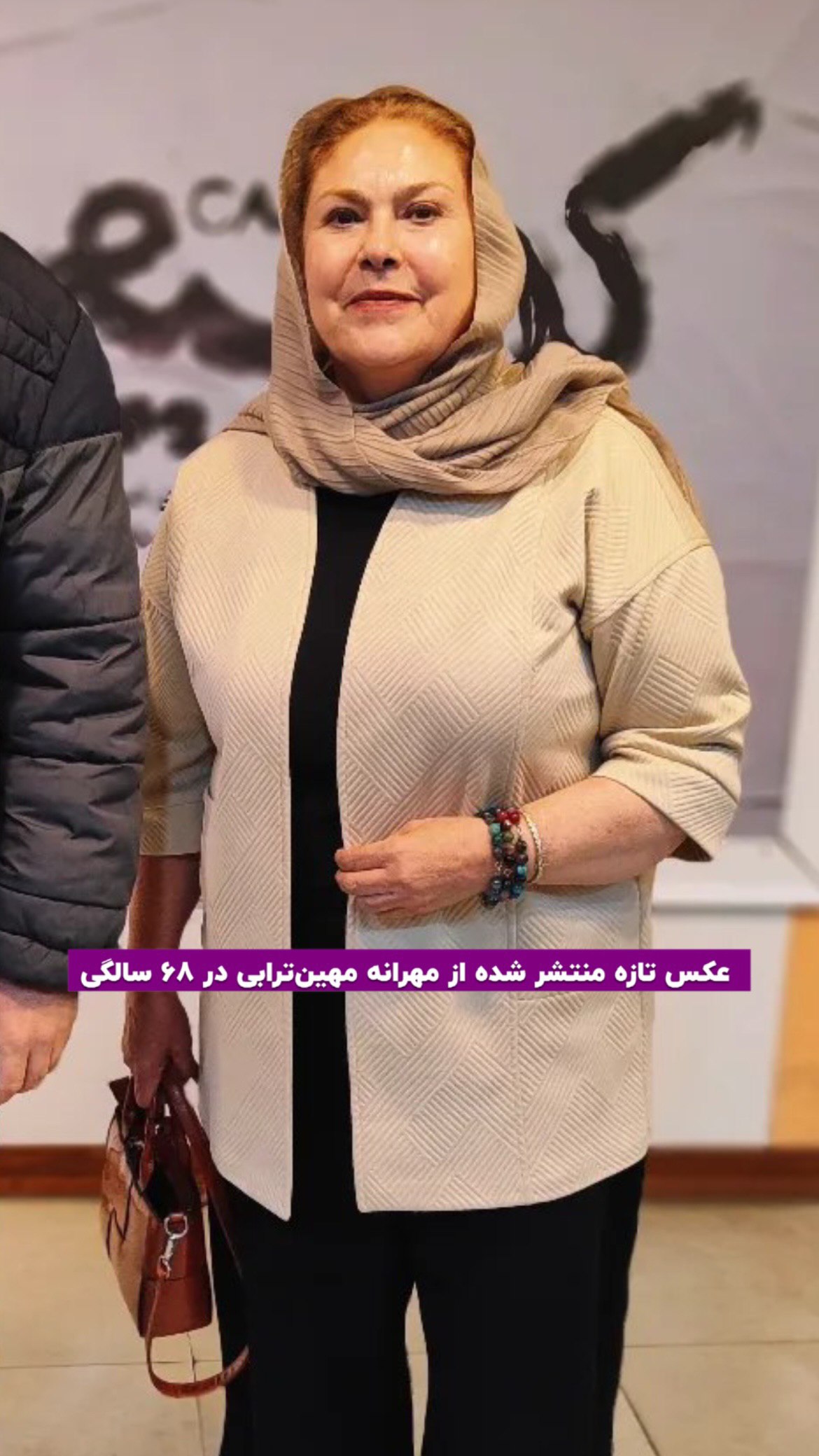 photo_2025-12-08_19-29-49