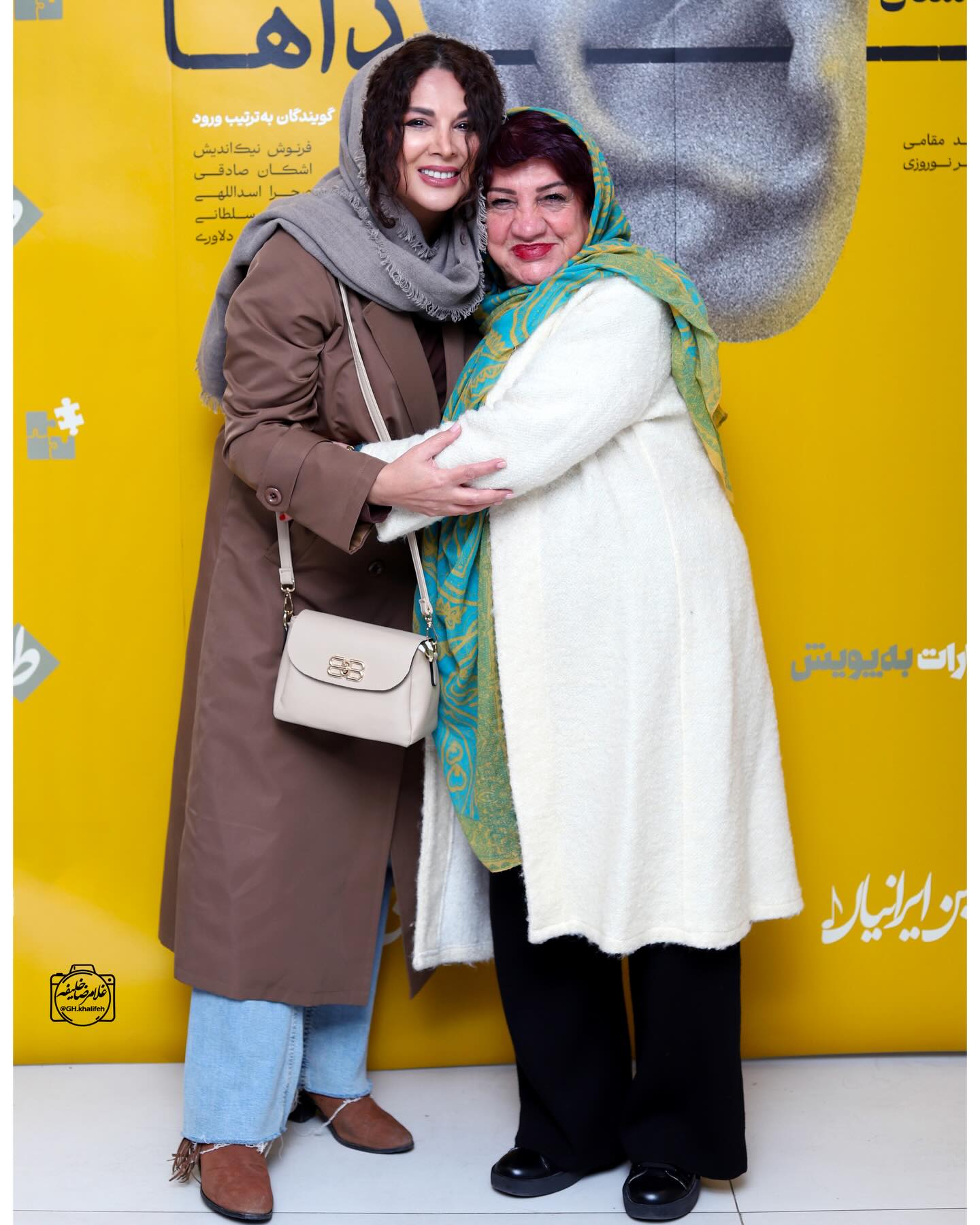 photo_2025-12-13_11-43-34