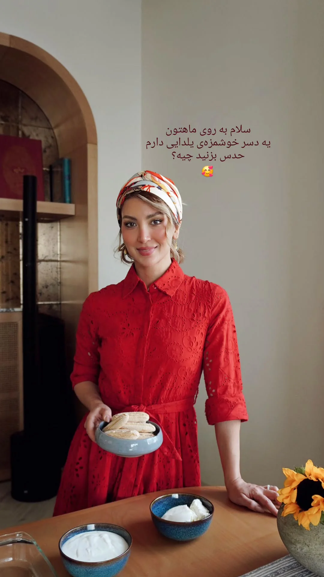 photo_2025-12-19_20-21-08