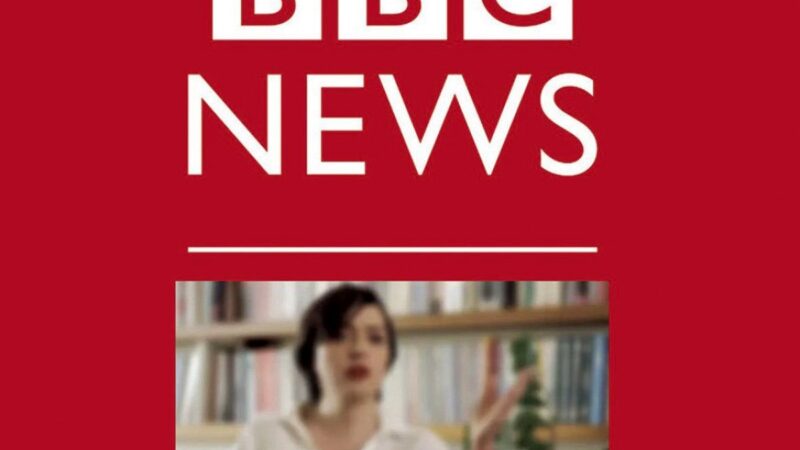 عکس| تیتر تند یک روزنامه درباره مستند ترانه علیدوستی خبرساز شد / حمله جنجالی این روزنامه به خانم بازیگر