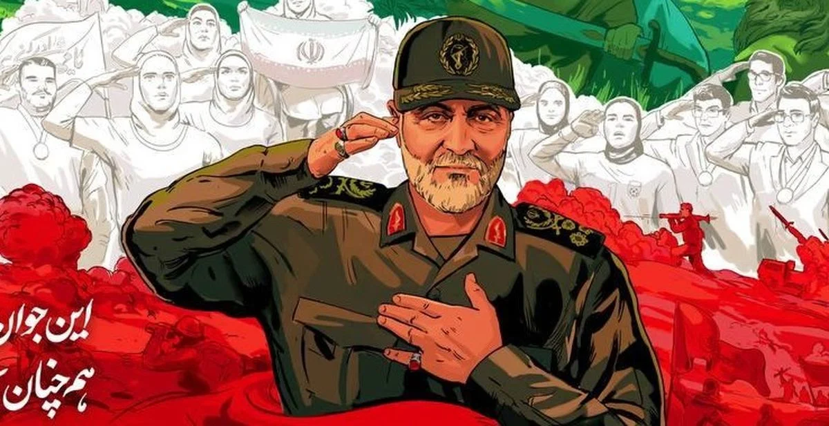 دیوارنگاره جدید میدان ولیعصر با پیام «ایرانمرد» به یاد شهید حاج قاسم رونمایی شد!