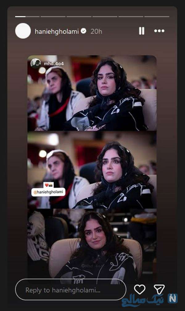 هانیه غلامی ریحانه رضی و همسرش