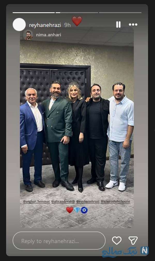 ریحانه رضی و همسرش ریحانه رضی و همسرش