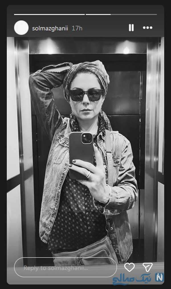 سولماز غنی سولماز غنی