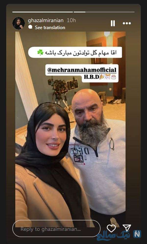 غزل میرانیان غزل میرانیان