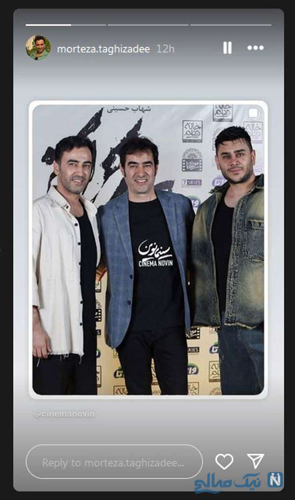 مرتضی تقی زاده مرتضی تقی زاده