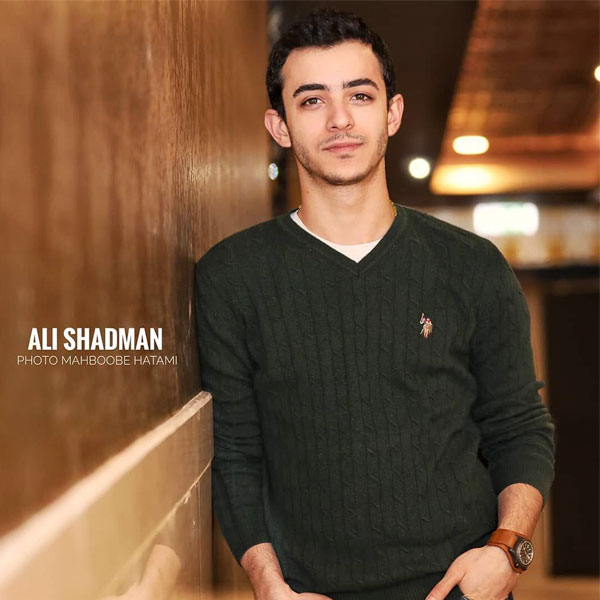 علی شادمان بازیگر با عکس و بیوگرافی