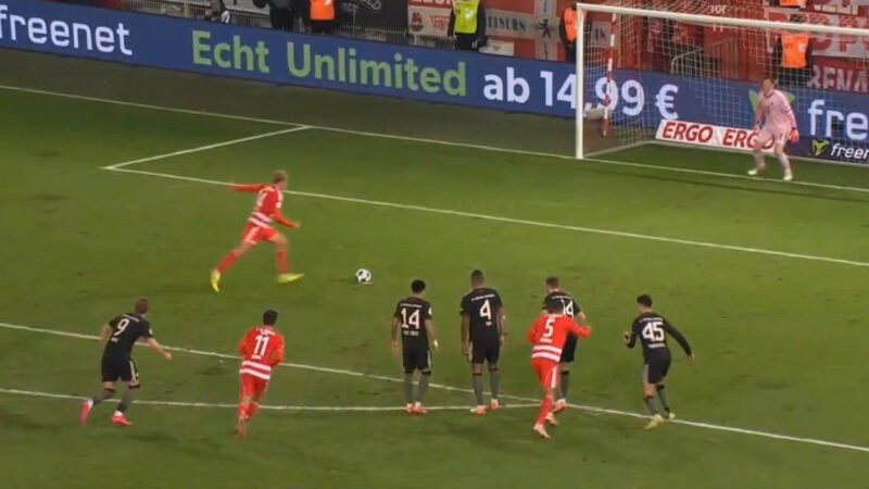 گل اول یونیون برلین به بایرن مونیخ (کوئرفلد)