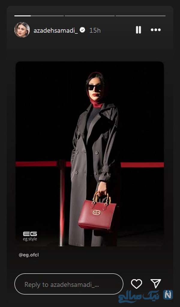 آزاده صمدی آزاده صمدی