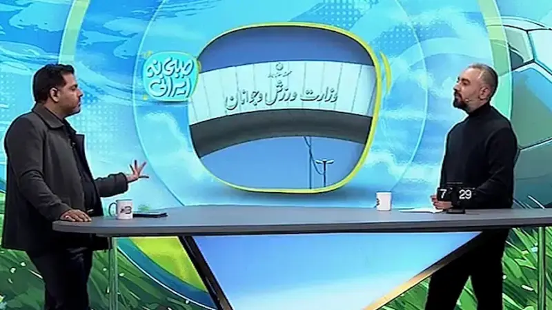 بودجه 26.5 همتی وزارت ورزش در سال ۱۴۰۵