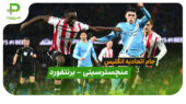 خلاصه بازی منچسترسیتی 2 – 0 برنتفورد