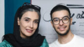 لیلا زارع و پسرش با استایل‌های متفاوت و شیک نگاه‌ها را خیره کردند!
