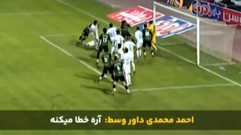 گفت‌وگوی جنجالی داوران در صحنه‌ کلیدی بازی خیبر و استقلال که همه را شوکه کرد!