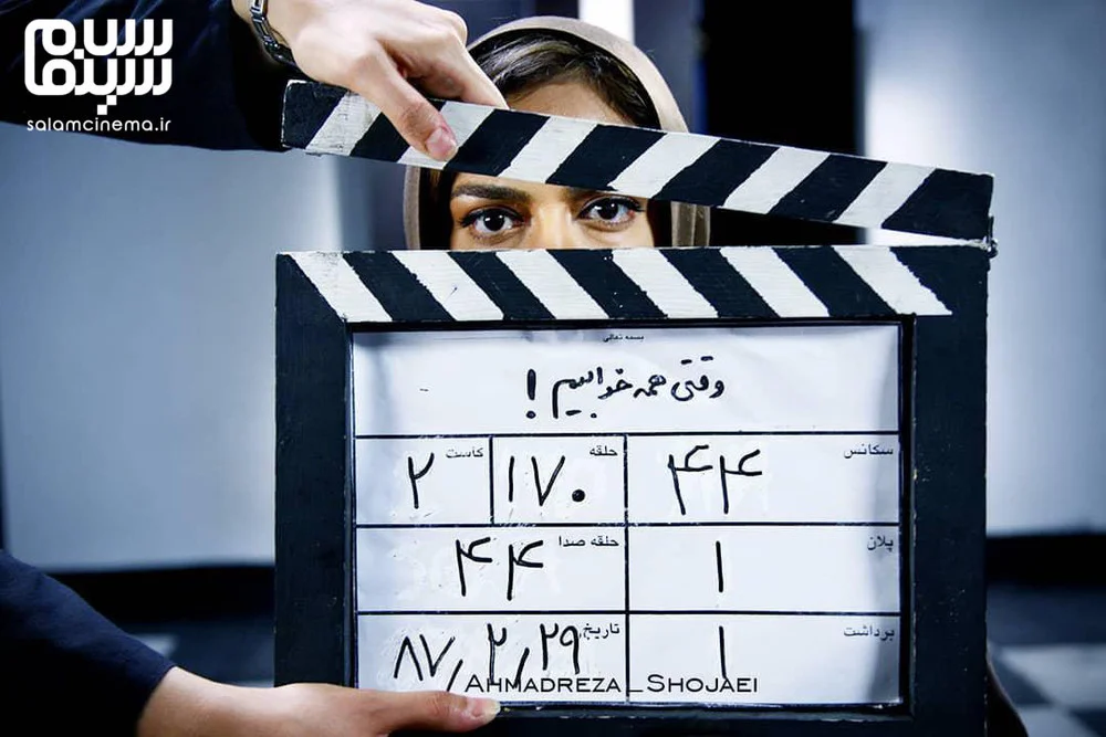 وقتی همه خوابیم؛ اعترافی تلخ از بهرام بیضایی که سال‌ها پنهان مانده بود