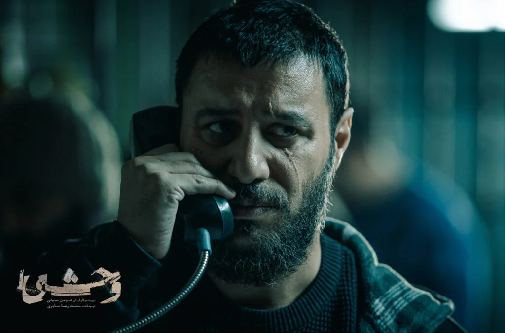 قسمت سوم «وحشی» منتشر شد؛ لحظه‌ای نفس‌گیر و هشدار لو رفتن داستان!