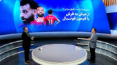 آیا محمد صلاح در لیورپول می‌ماند؟