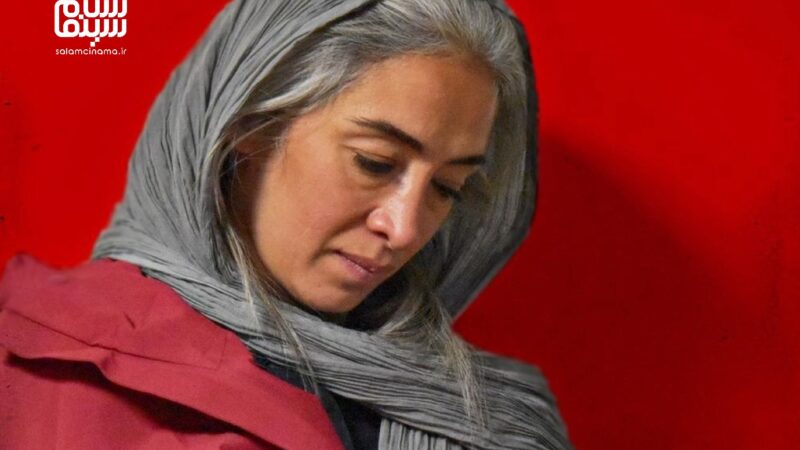 پانته‌آ پناهی‌ها؛ بازیگر بادرایت که با هر نقش، سینما را تسخیر می‌کند!