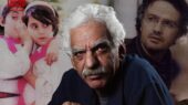 4 شاهکار کیومرث پوراحمد که هرگز فراموش نمی‌شوند!
