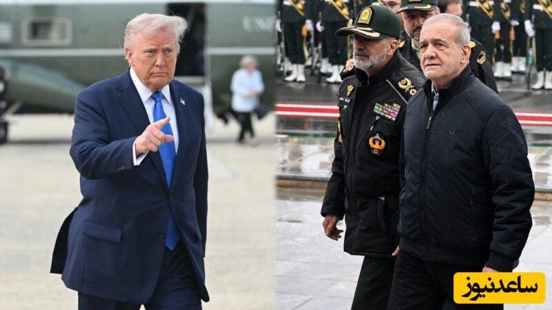 واکنش تند دکتر پزشکیان به اظهارات جنجالی ترامپ: مزخرف نگو!