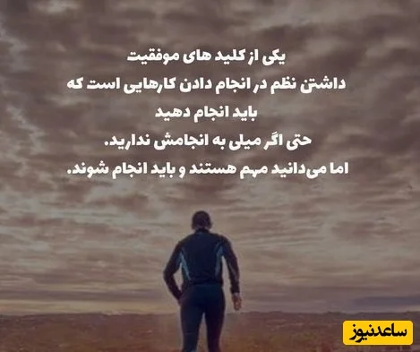 کائنات امروز چه پیام مهمی برایت دارد؟ راز آرامش واقعی در دل سختی‌ها را کشف کن!